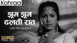 Jhoom Jhoom Dhalti Raat | Kohraa (1964) | Lata Mangeshkar Hindi Song | Old Hindi Song