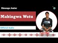 Mabingwa Wetu | Kimangu Junior | Festus Kituu