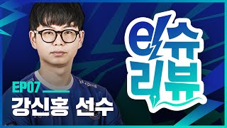 유튜브 썸네일