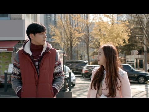 Main trailer for the movie "Like a French Film"