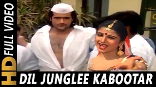 Dil Junglee Kabootar | Udit Narayan, Sadhana Sargam