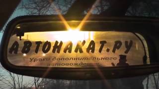 Скользкая дорога и блогеры.