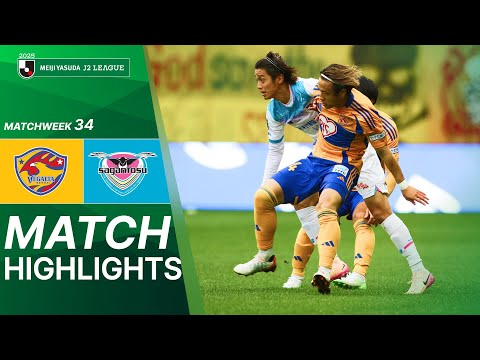  Vegalta Sendai vs Sagan Tosu - Game Highlights | 2025 J2 LEAGUE | MW34 