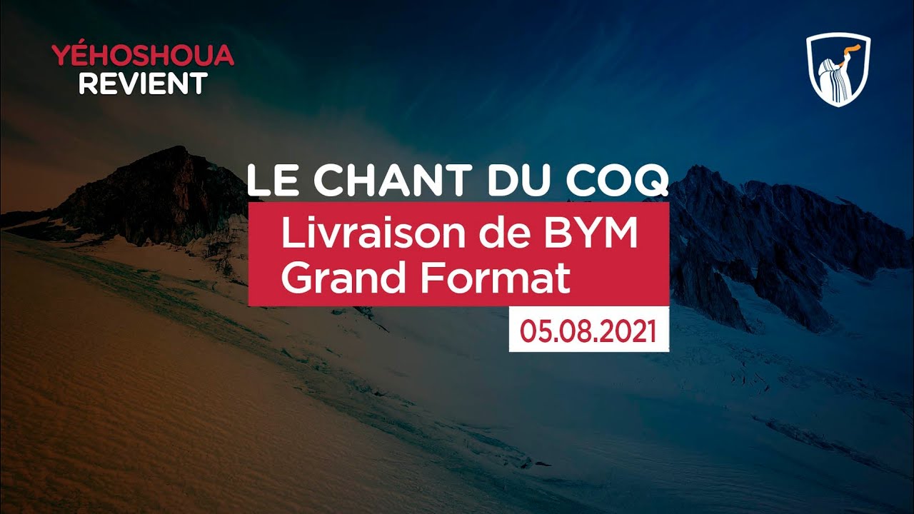 Thumbnail of video: Livraison de BYM Grand Format