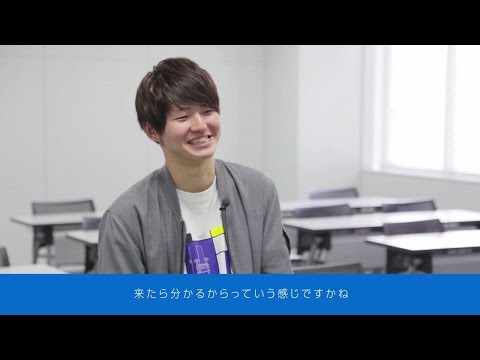 畿央生リアルボイス「人間環境デザイン学科」編｜1分でわかる畿央大学#17