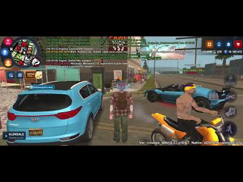 6 ноября 2025 г.