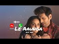 Le Aunga Satya Prem Ki Katha Karthik Kiara Arijit Singh
