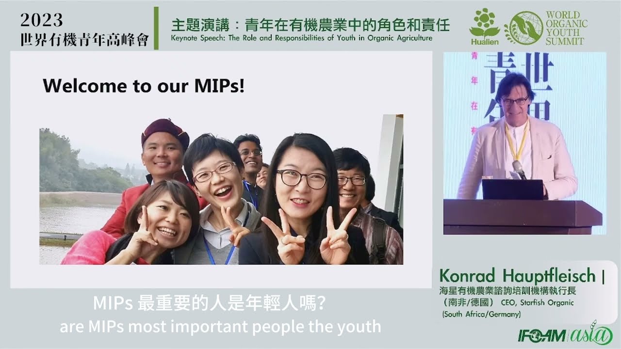 The Role & Responsibility of Youth in Organic Agriculture by Konrad Hauptfleisch