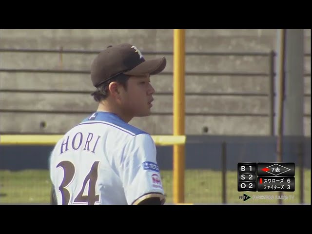 【ファーム】ファイターズのドラ1・堀が1イニング無失点の投球!! 2017/6/23 F-S(ファーム)