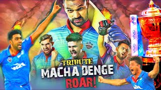 Delhi Capitals - Tribute | IPL 2019 - 2022