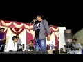 Boom Boom Live Program