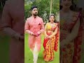 Vaidehi Parinayam Serial Fame Pavan Ravindra And Karuna Bhushan Insta Reels ️