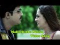 Mallechettu Ninnu Video Song Pellamtho Panenti Movie Venu Laya Kalyani