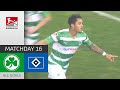 Important points! | Greuther Fürth - Hamburger SV 1-0 | All Goals | Matchday 16 – Bundesliga 2