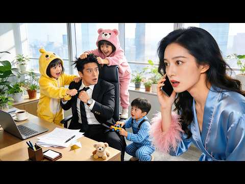 【Multi SUB】She divorces as a doomed side wife—her thoughts are heard, villains rise, enemies fall!