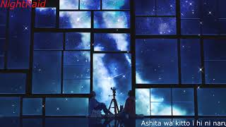 Ashita wa kitto i hi ni naru(明日はきっといい日になる)( Cover by Haru )