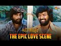 என்ன பரமா என்னை இப்படி நினைச்சிட்டா Su