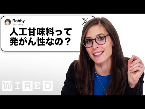 生物科学者だけど「誤った健康情報」について質問ある？PART2 | Tech Support | WIRED Japan