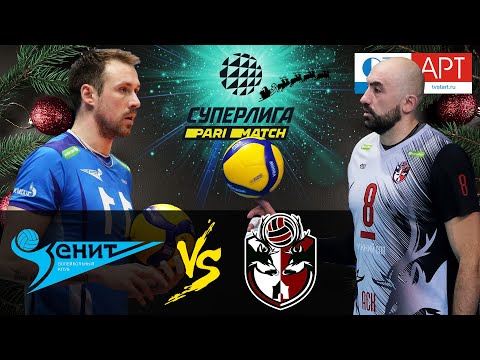 29.12.2020 🏐🎄"Zent-SPB" - "ASK" | Men's Volleyball Super League Parimatch | round 15