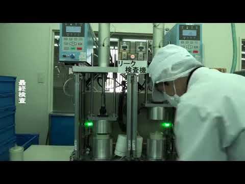 Production 01