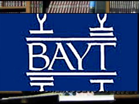 2012 08 21  Berachos 20 Rabbi Daniel Korobkin - Daf Yomi