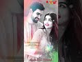 Tu Dharti Pe Chahe Jahan Bhi Rahegi Song Status Whatsappstatus Shorts