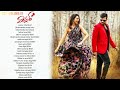 Winner Original Soundtrack Volume I Jukebox Thaman Sai Tharun Tej