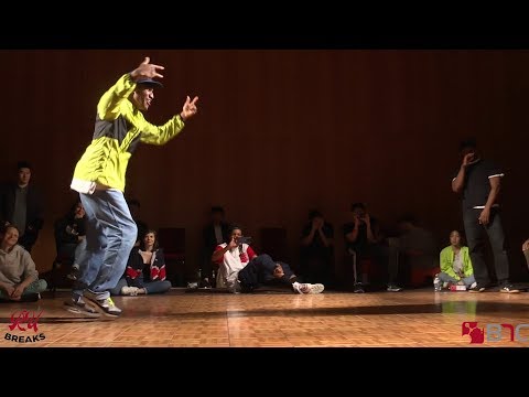 Kojak Vs Rich Nyce - Loser's Bracket - Ruthless VIII - #RUBREAKS - BNC