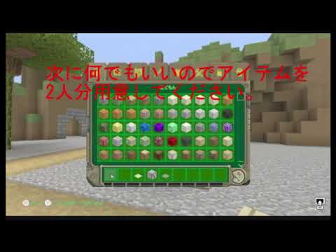 最高のマインクラフト ラブリーminecraft バリアブロック