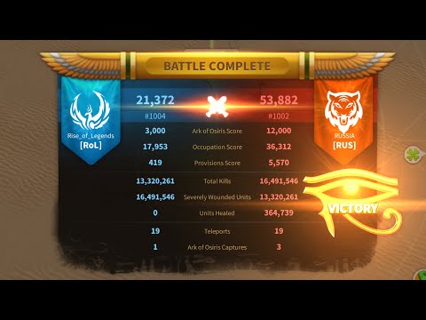 Rise of Kingdoms - Ark of Osiris - [RUS] (1002) vs [RoL] (1004)