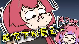 大きすぎてつま先が見えないヴィヴィと見えすぎるアンジュ【手描き】【アンジュ・カトリーナ】【綺々羅々ヴィヴィ】