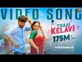 Thaai Kelavi - Official HD Video Song  Thiruchitrambalam  Dhanush  Anirudh  Sun 