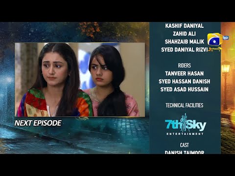 Jaan Nisar Episode 04 Promo | Jaan Nisar Episode 04 Teaser | Review | 13th May 2024 | Har Pal Geo