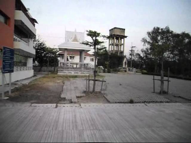 Samut Sakhon Community College video #1
