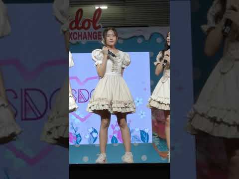 VID0135  WISDOM - ของขวัญ (Jingjung fogus) Idol Exchange Food Market @ MBK center #GachikoiidolClub