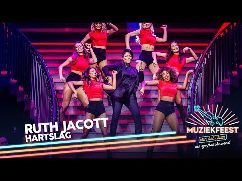 Ruth Jacott - Hartslag | Muziekfeest van het Jaar 2018