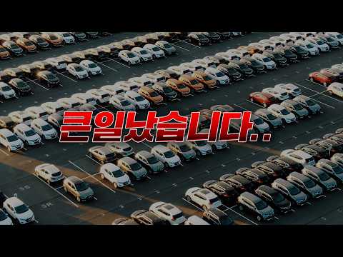 사기꾼들이 노리는 3가지 포인트, 한 번 속으면 수백만 원 날아갑니다