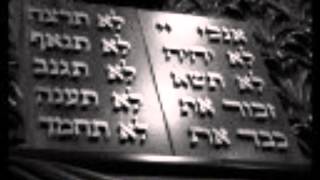 הרב שלום סבג - תורה ומוזיקה - מלכות ה'