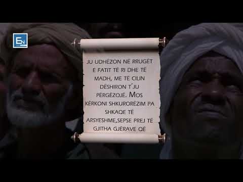 Fjala e lamtumires se profetit Muhammed a.s "Hutbja e Lamtumires"