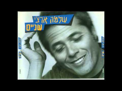 Video thumbnail for Or Biktze Haminhara - אור בקצה המנהרה