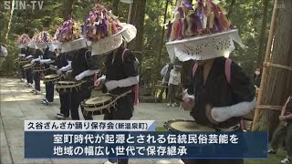 明石ゆかりの有名人　伊藤太一