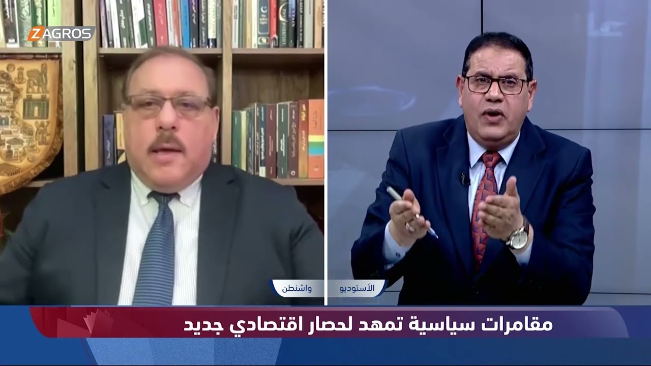فيديو | البدران: 40 عاماً من القمع والمقابر الجماعية والسلاح الكيميائي والأنفال… فهل تغير الواقع؟