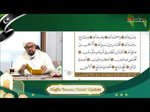 🔴 Sesi 2 || Terengganu || Majlis Sama’ Dalail Khairat & Ijazah Dalail Khairat | Syeikh Nazrul Nasir.