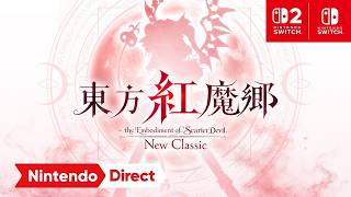 東方原作と呼ばれたゲームがリメイク 東方紅魔郷：New Classic　～ the Embodiment of Scarlet Devil.