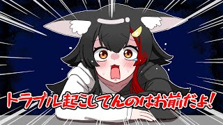 ディベートで泣いてしまうミオしゃ【ホロライブ手描き切り抜き/大空スバル/大神ミオ/猫又おかゆ/戌神ころね】