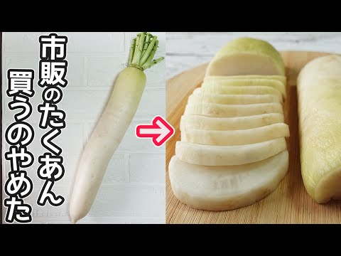 DAIFUKU KITCHEN