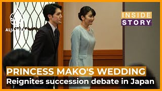 The Future of Japan's Monarchy | Inside Story