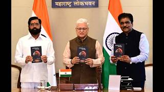 01.07.2026: Governor releases a book titled Climate Change: Ek Chakravyuh