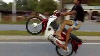 Download lagu mat rempit terengganu mp3 Download lagu mat rempit terengganu mp3