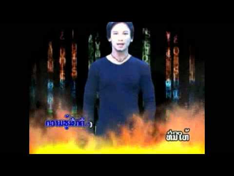 Tee Oudulai-Sia Kwum Hoo Souk